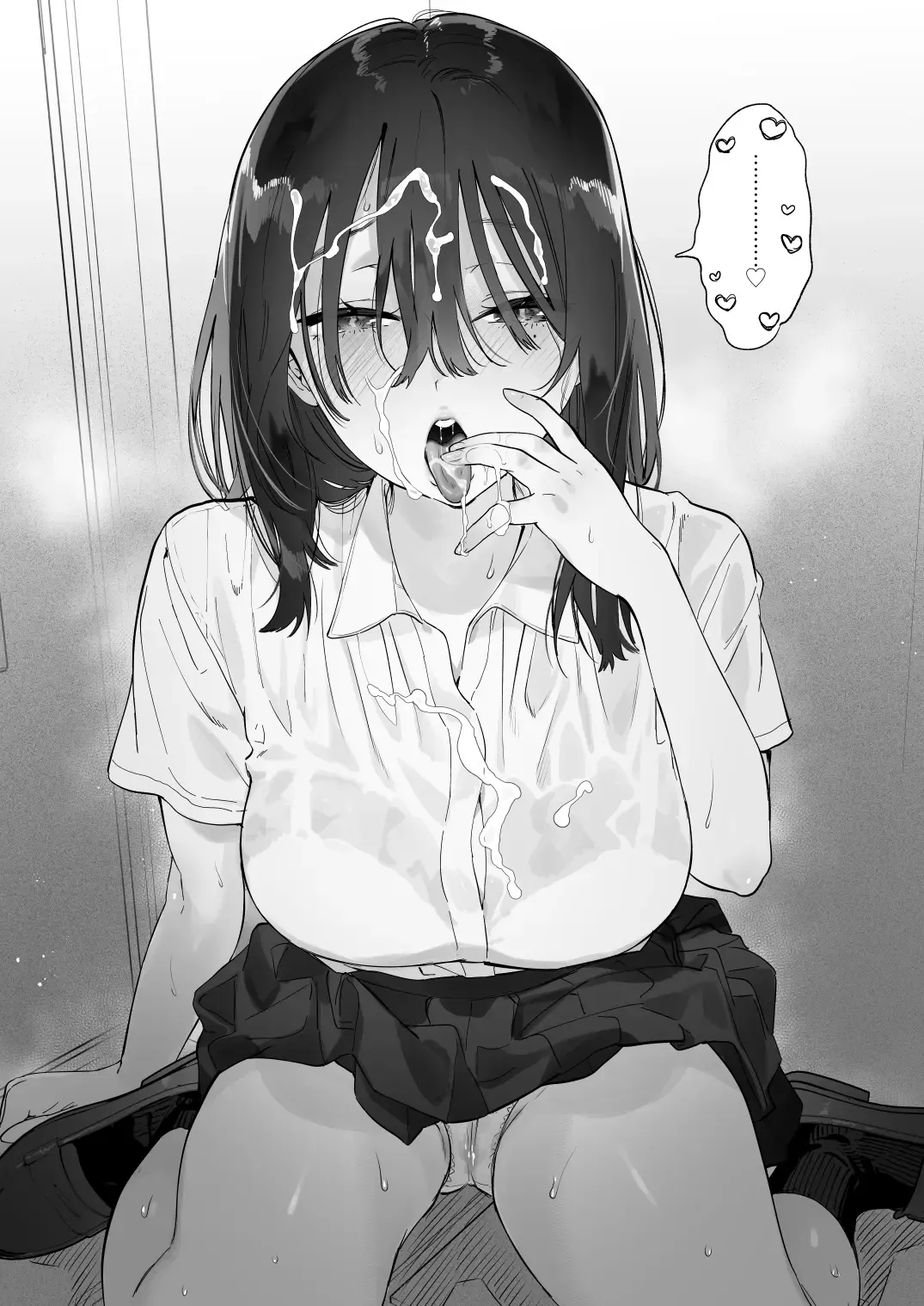 [Yuzuha] Mukuchi na Tosho Iin to Sex Zuke. Natsuyasumi Hen ~Sex zuke no Futsukakan...~ Fhentai - Page 31