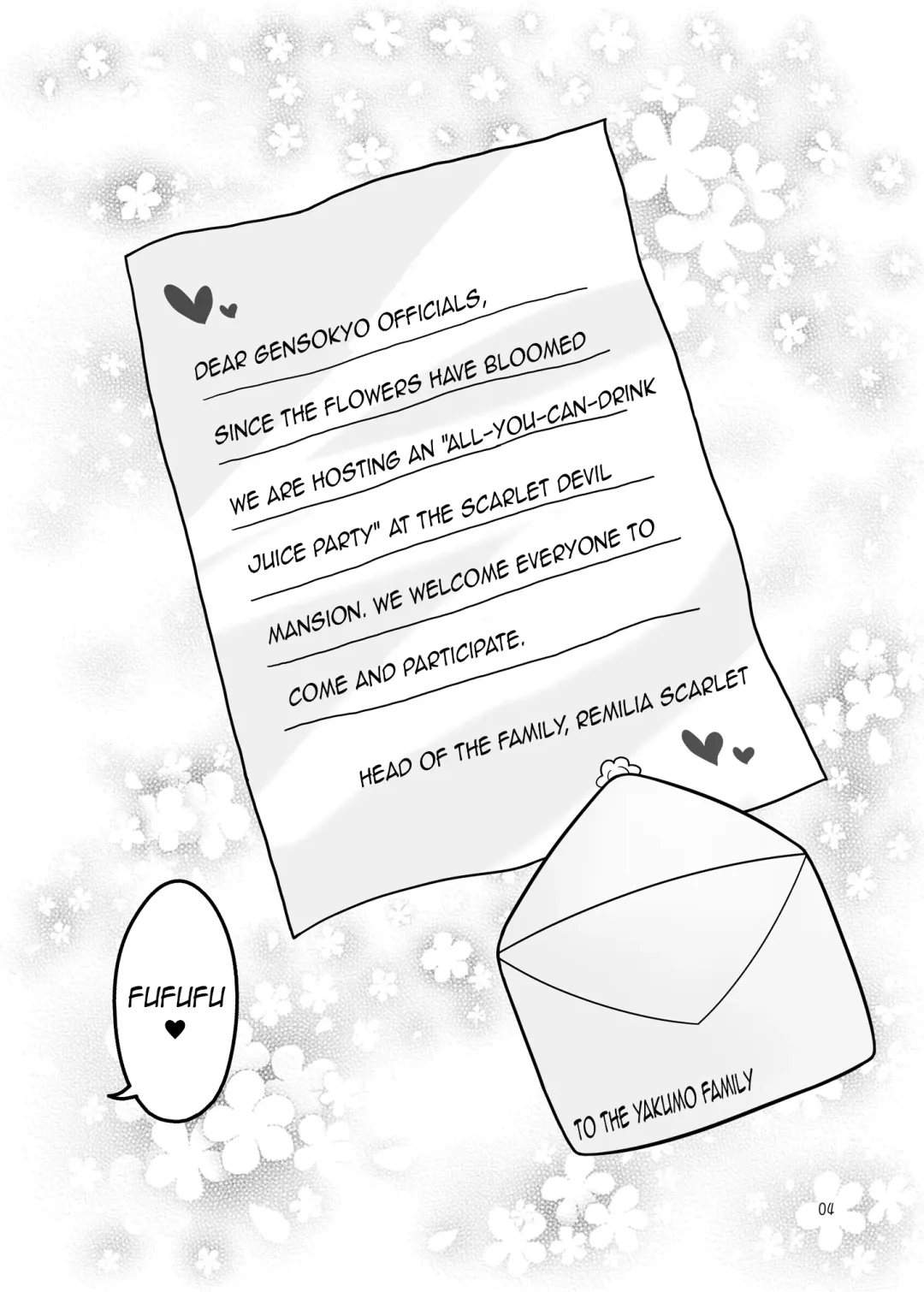 [Yassy] Yukari to Remilia Fhentai - Page 3