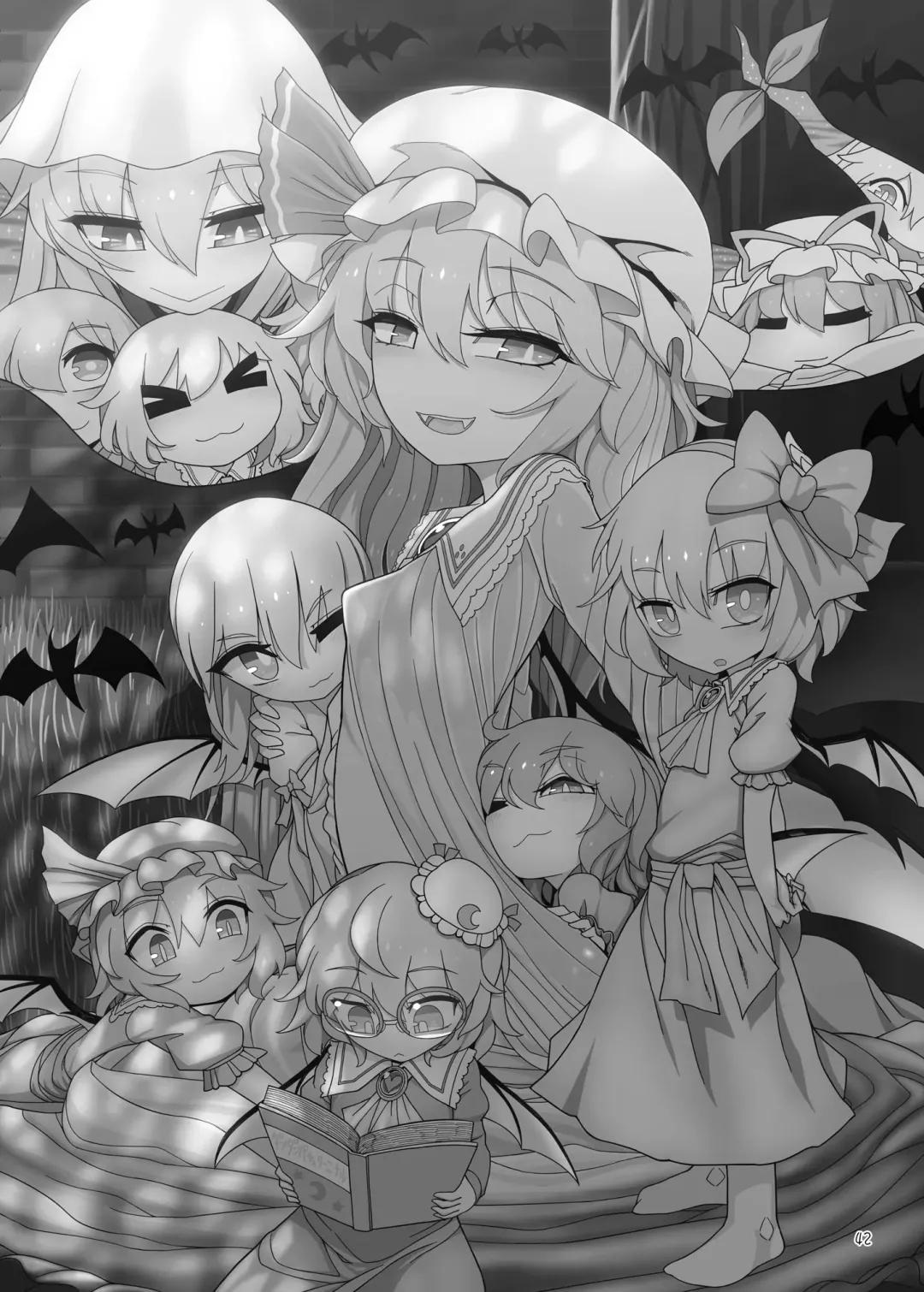 [Yassy] Yukari to Remilia Fhentai - Page 41