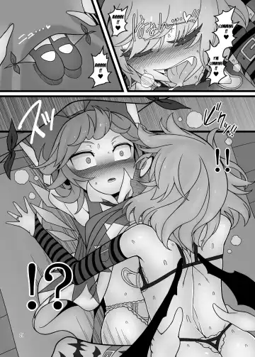 [Yassy] Yukari to Remilia Fhentai - Page 20