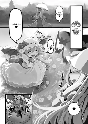 [Yassy] Yukari to Remilia Fhentai - Page 7