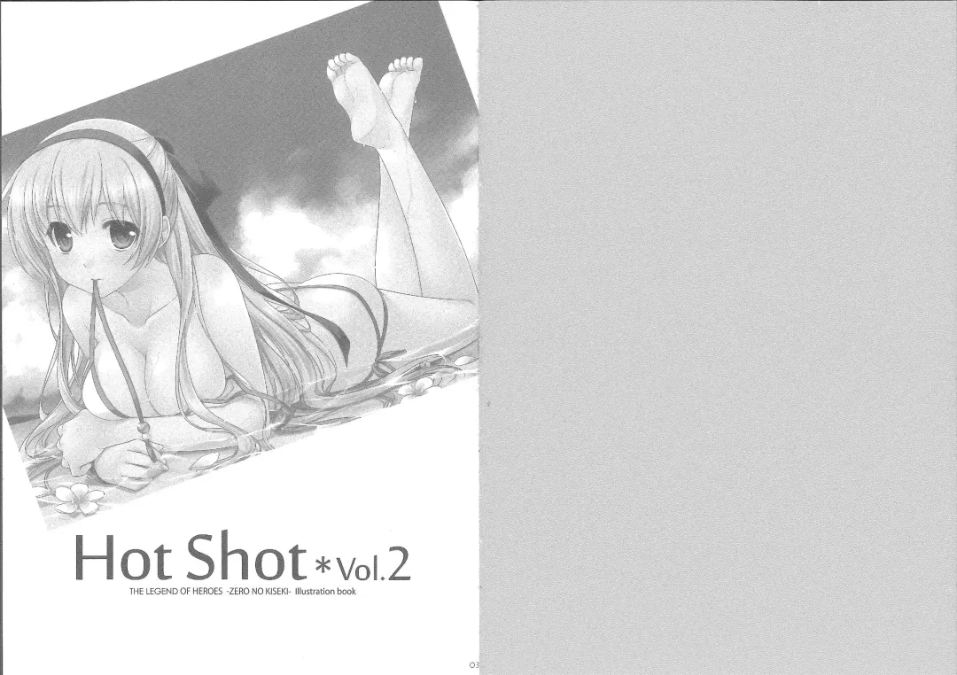 [Saeki Hokuto] Hot Shot Vol. 2 Fhentai.net - Page 2