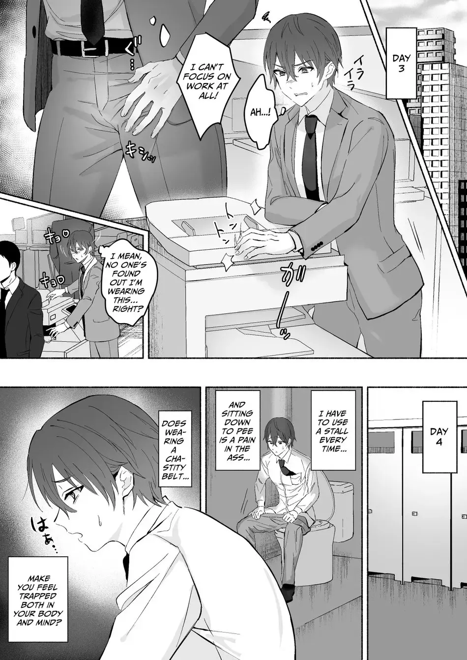 Chikubi Shuuchuu Jirashi Seme | Concentrated Nipple Teasing Fhentai - Page 12