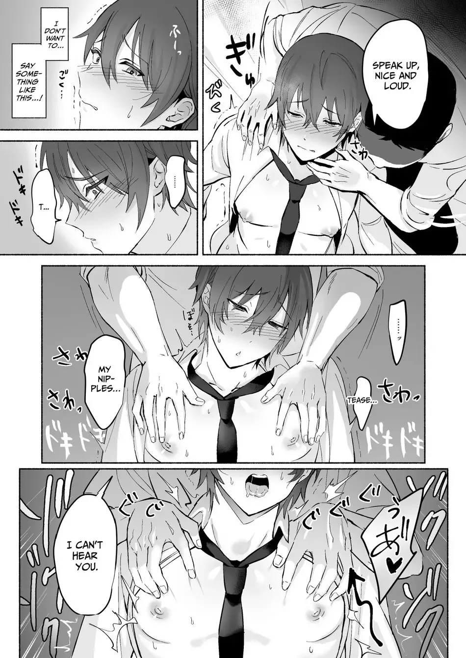 Chikubi Shuuchuu Jirashi Seme | Concentrated Nipple Teasing Fhentai - Page 29