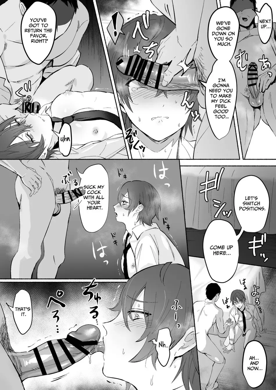 Chikubi Shuuchuu Jirashi Seme | Concentrated Nipple Teasing Fhentai - Page 36