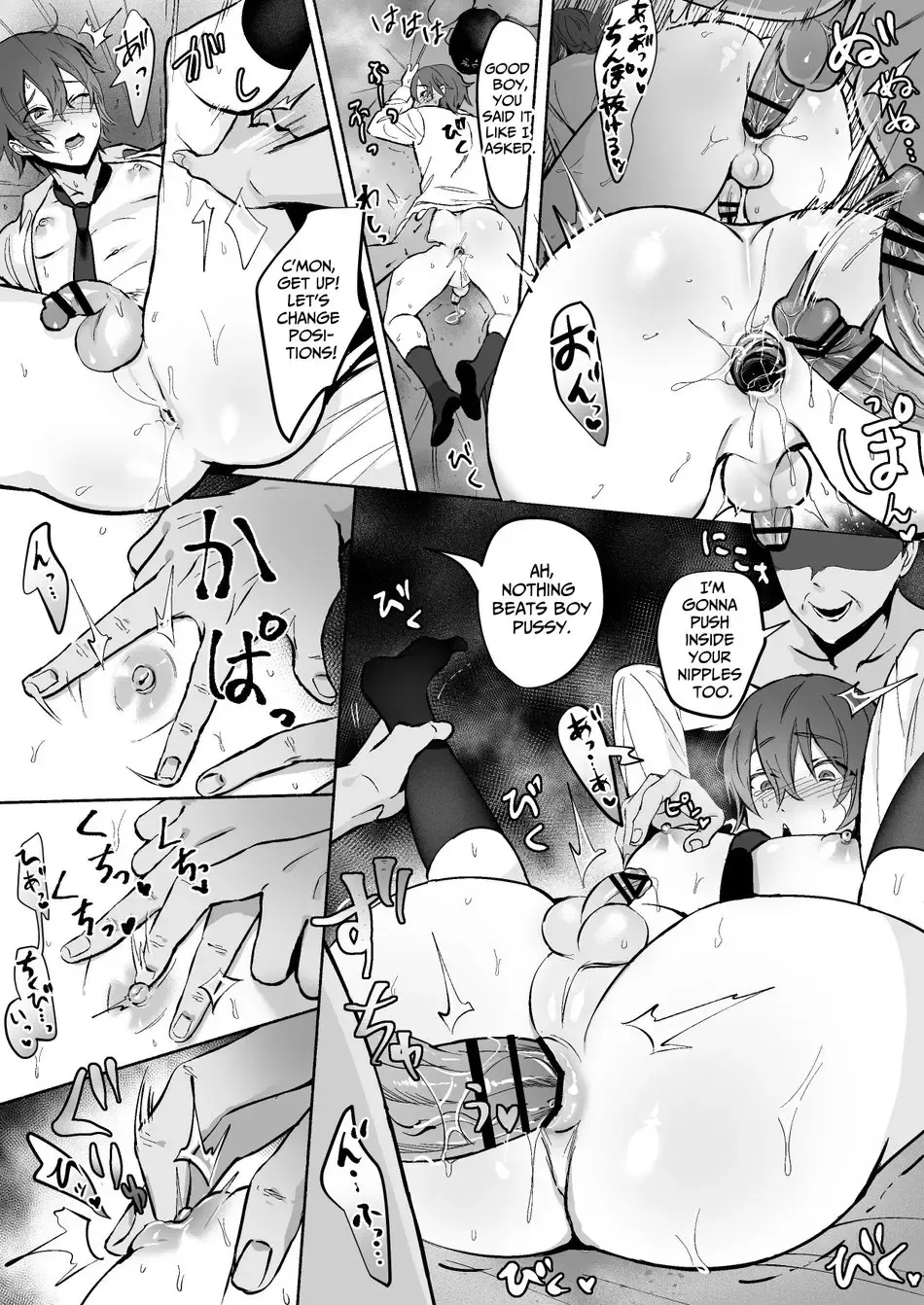 Chikubi Shuuchuu Jirashi Seme | Concentrated Nipple Teasing Fhentai - Page 42