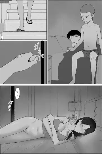 Obasan! Issho ni Furo ni Haitte mo Ii?~~Ee? Fhentai - Page 28