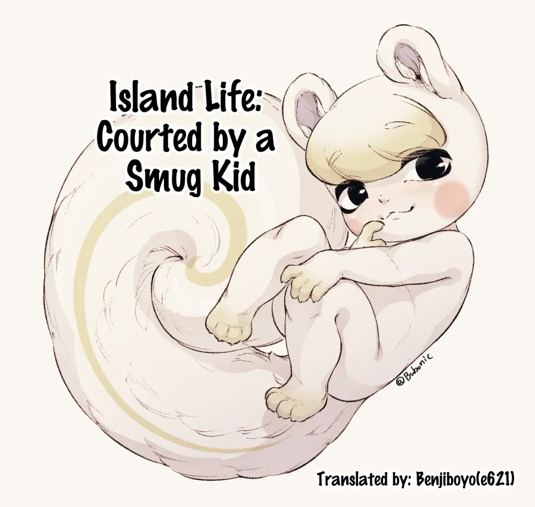 Read [Bubonic] Island Life: Courted by a Smug Kid - Fhentai.net