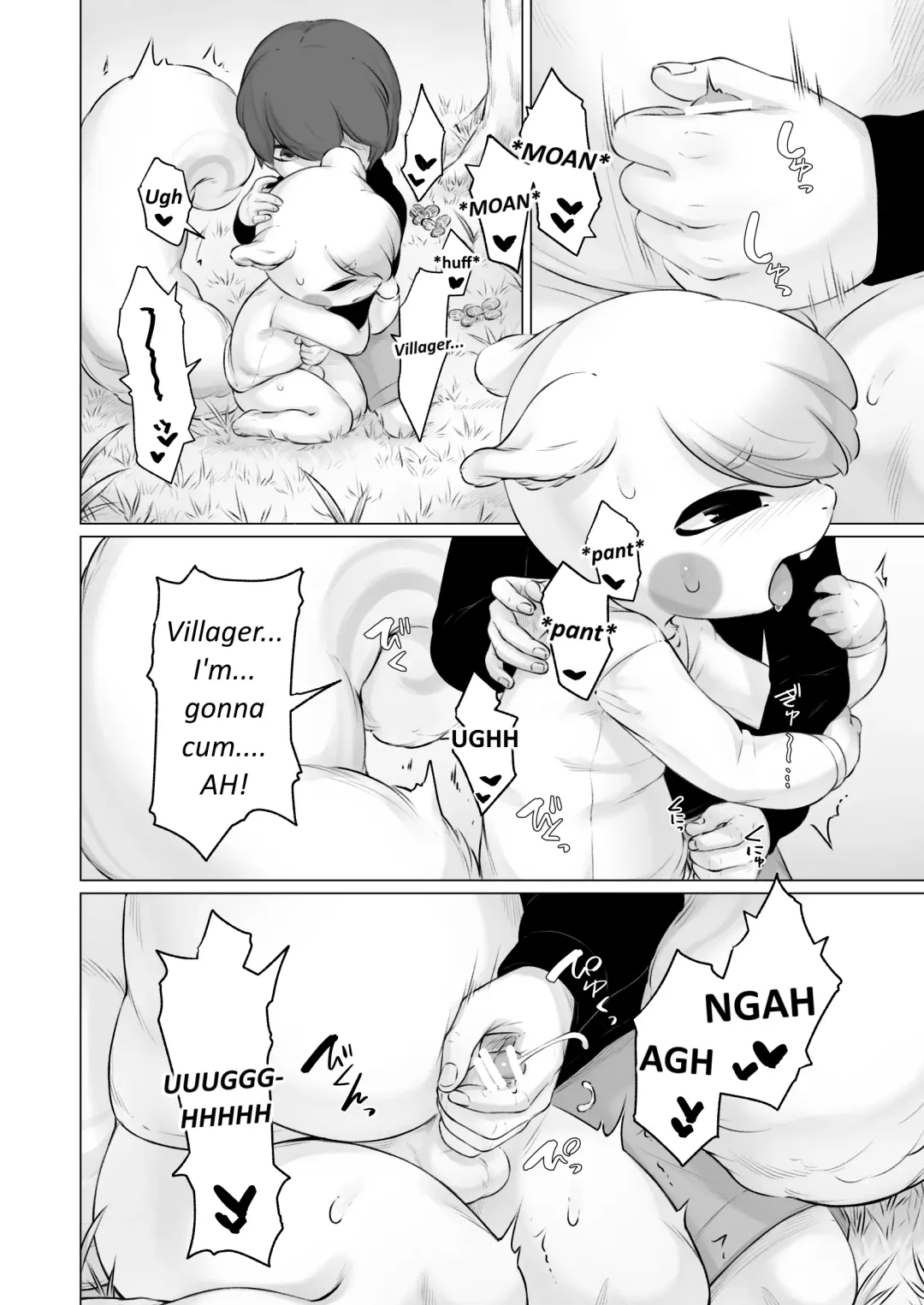 [Bubonic] Island Life: Courted by a Smug Kid Fhentai.net - Page 12