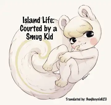 [Bubonic] Island Life: Courted by a Smug Kid - Fhentai.net