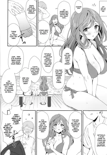 [Ame] Antica Fhentai.net - Page 4