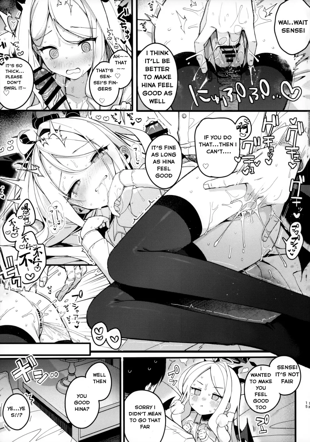 [Shika Yuno] Natsu no Yume o Ano Nami ni Nokoshite - Leaving summer dreams in those waves Fhentai - Page 14