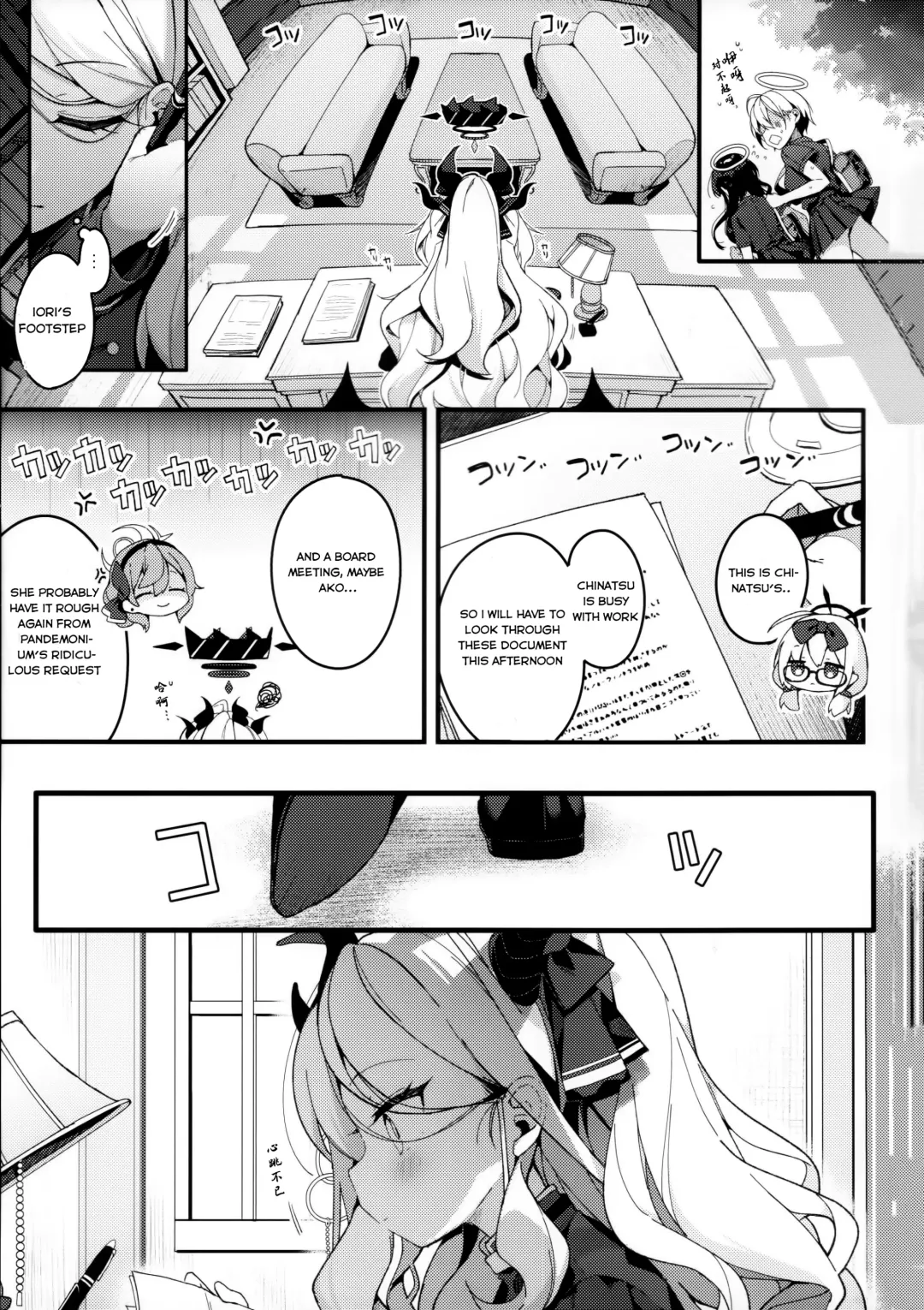 [Shika Yuno] Natsu no Yume o Ano Nami ni Nokoshite - Leaving summer dreams in those waves Fhentai - Page 2