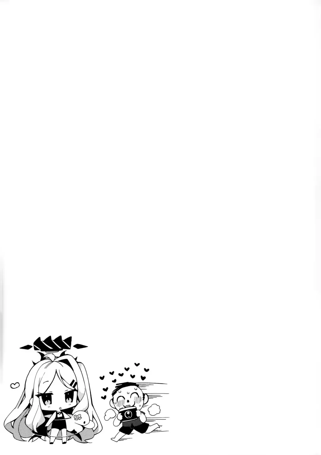 [Shika Yuno] Natsu no Yume o Ano Nami ni Nokoshite - Leaving summer dreams in those waves Fhentai - Page 22