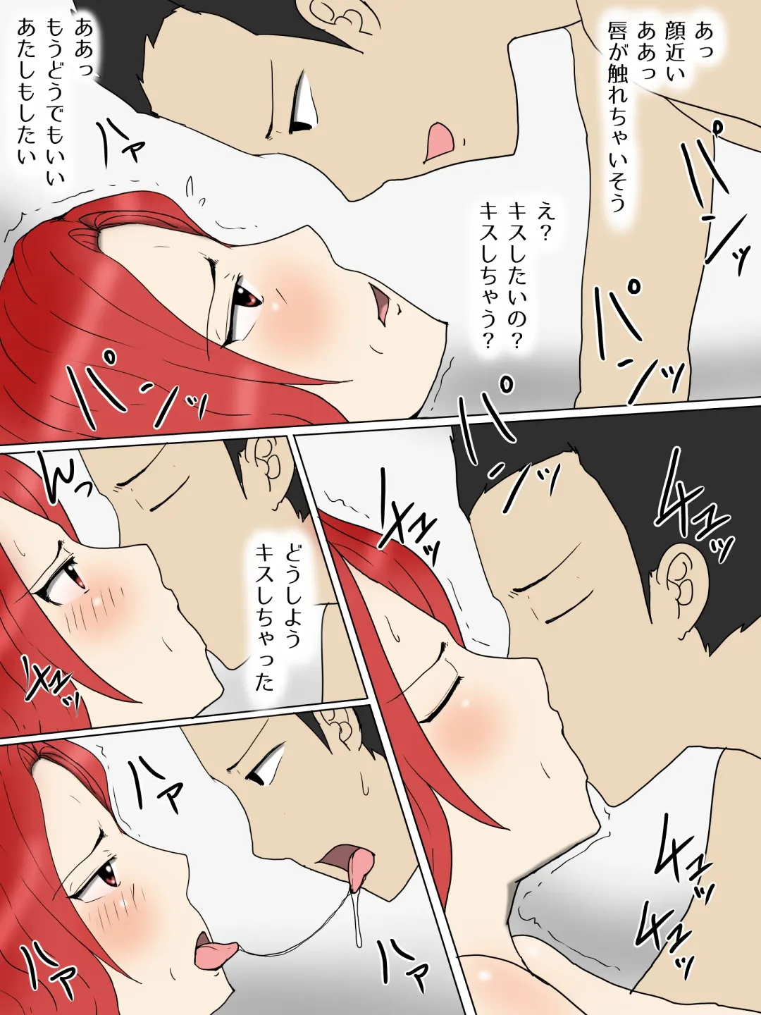 Tsuyoki na Yome Haha ga Dairi Shussan Shite Ore no SeFri ni Natta Ken 1 Seikatsu Hen Fhentai - Page 36