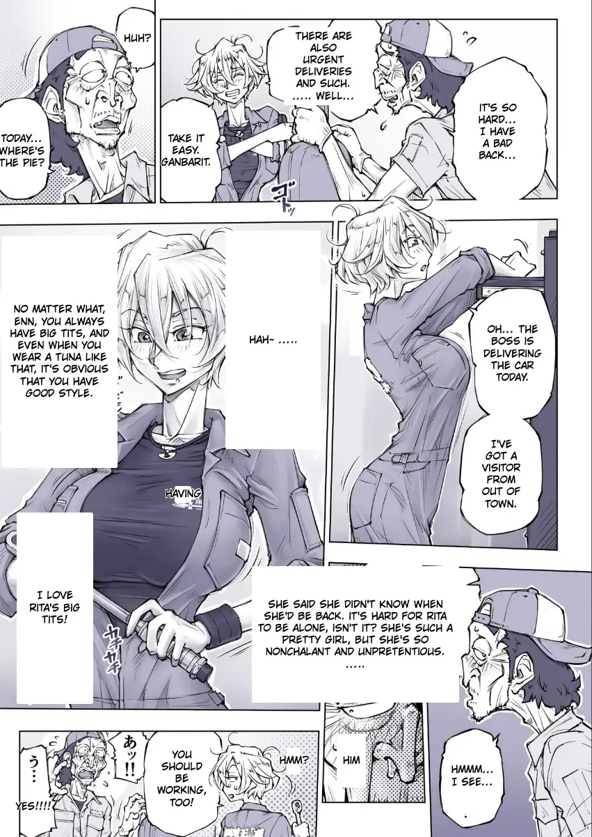 [Unbalance] そない必死に揉んだらアカンてッ Fhentai - Page 10