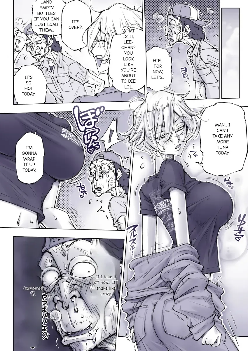 [Unbalance] そない必死に揉んだらアカンてッ Fhentai - Page 11