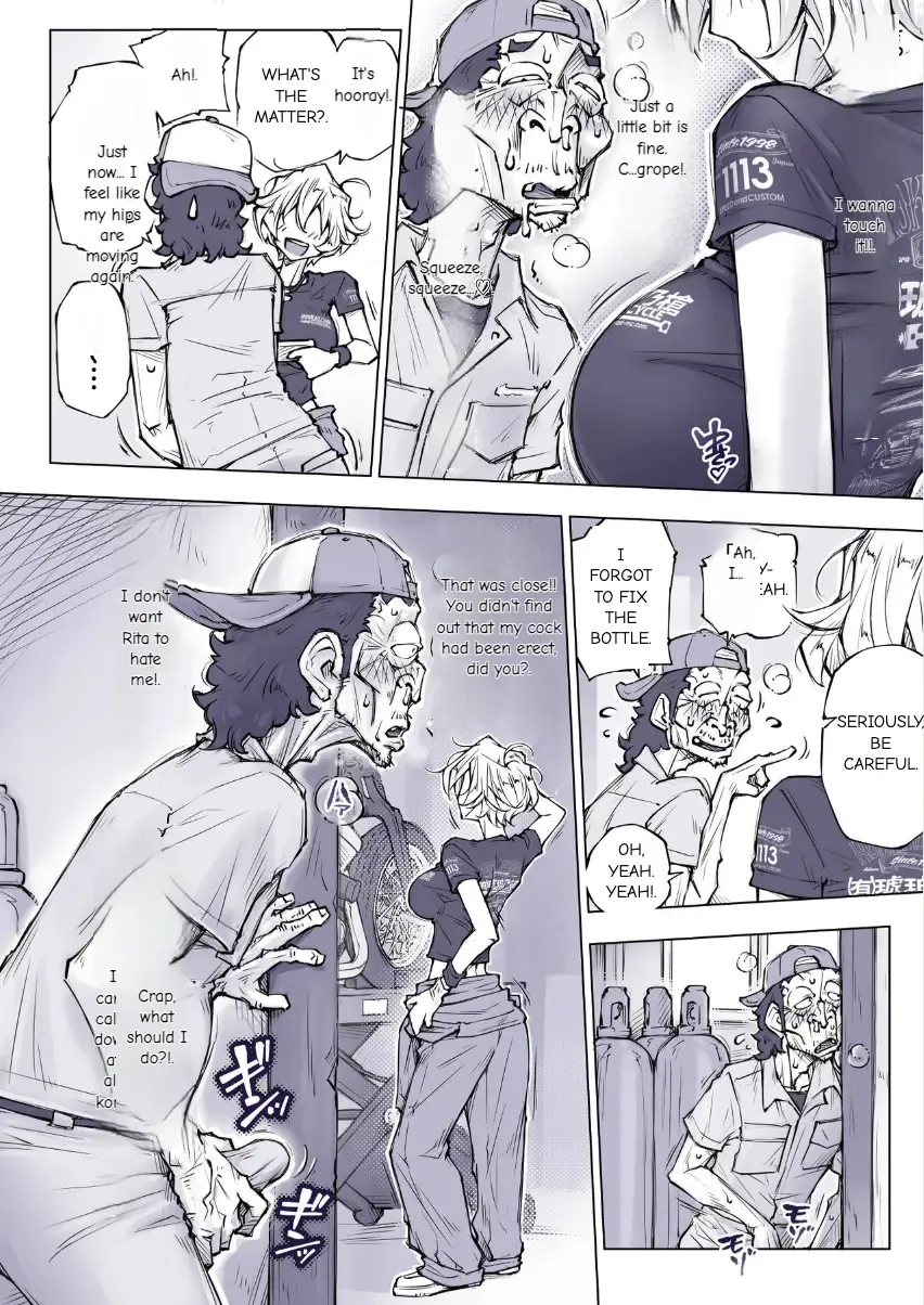 [Unbalance] そない必死に揉んだらアカンてッ Fhentai - Page 13