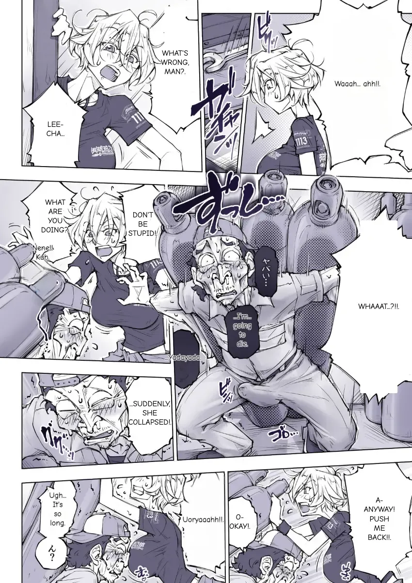 [Unbalance] そない必死に揉んだらアカンてッ Fhentai - Page 15