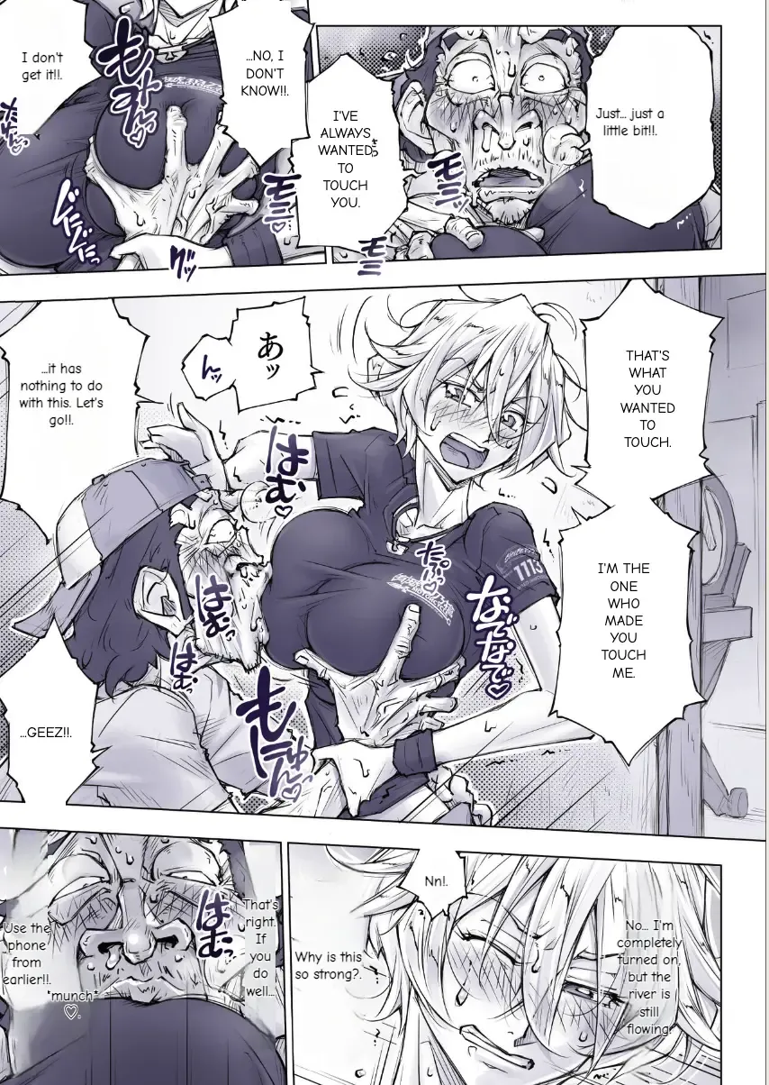 [Unbalance] そない必死に揉んだらアカンてッ Fhentai - Page 18