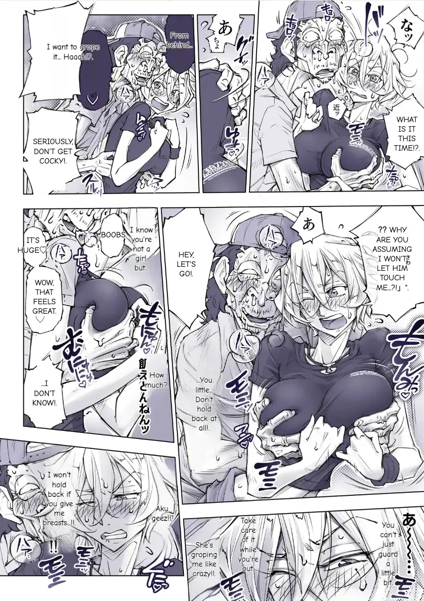[Unbalance] そない必死に揉んだらアカンてッ Fhentai - Page 19
