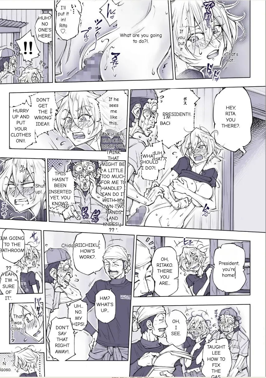 [Unbalance] そない必死に揉んだらアカンてッ Fhentai - Page 28