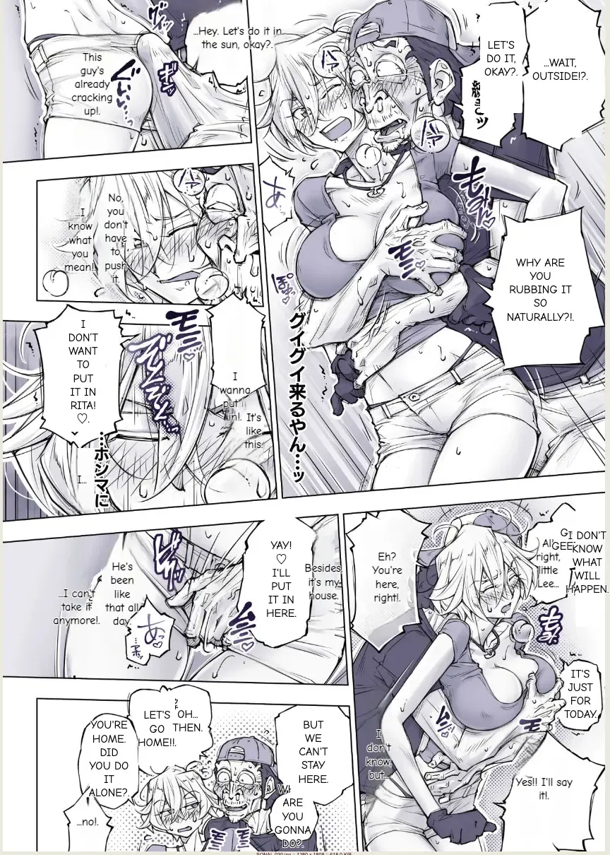 [Unbalance] そない必死に揉んだらアカンてッ Fhentai - Page 31