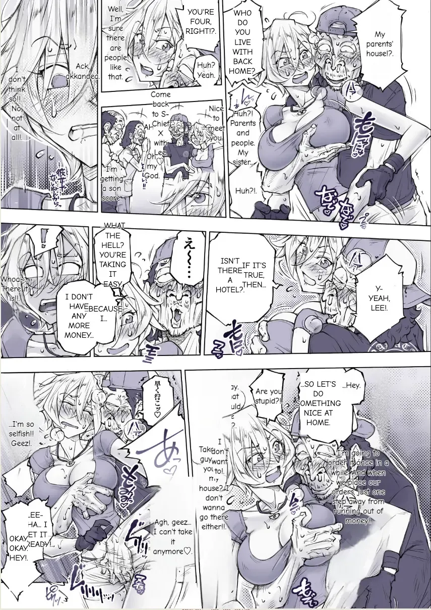 [Unbalance] そない必死に揉んだらアカンてッ Fhentai - Page 32
