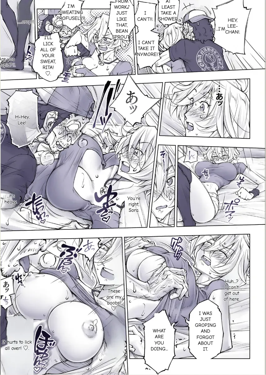 [Unbalance] そない必死に揉んだらアカンてッ Fhentai - Page 34