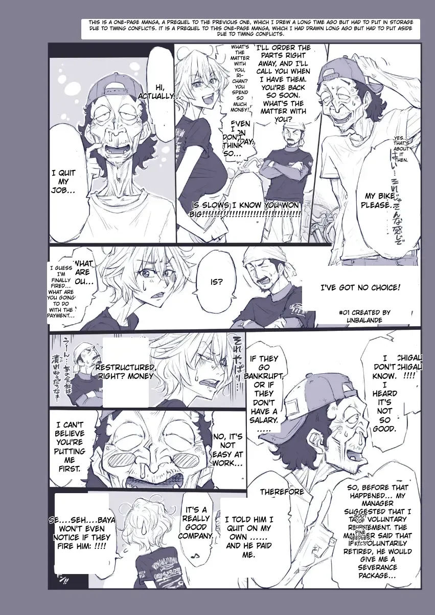 [Unbalance] そない必死に揉んだらアカンてッ Fhentai - Page 5