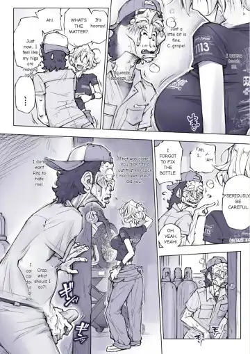 [Unbalance] そない必死に揉んだらアカンてッ Fhentai - Page 13