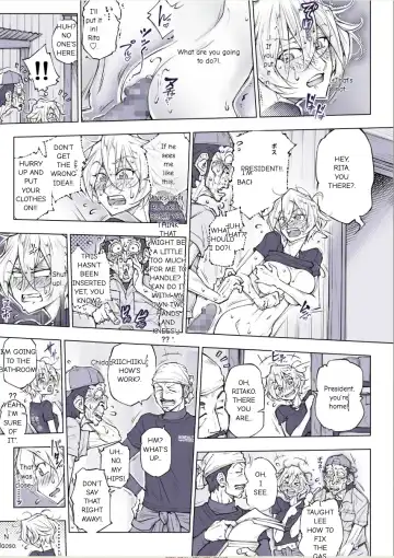 [Unbalance] そない必死に揉んだらアカンてッ Fhentai - Page 28