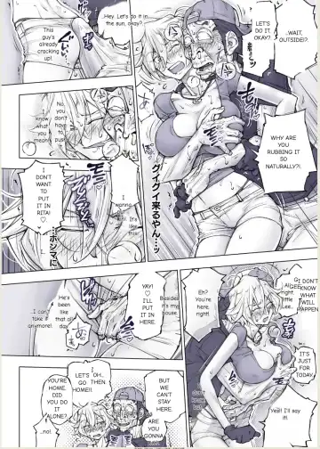 [Unbalance] そない必死に揉んだらアカンてッ Fhentai - Page 31