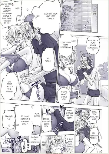 [Unbalance] そない必死に揉んだらアカンてッ Fhentai - Page 44