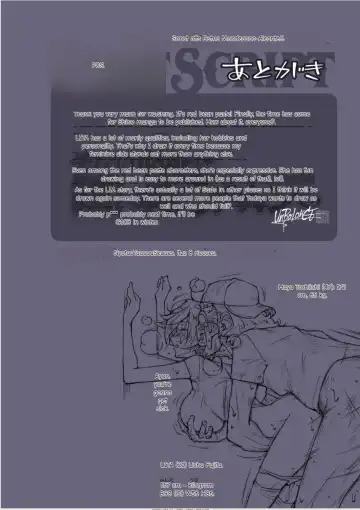 [Unbalance] そない必死に揉んだらアカンてッ Fhentai - Page 45