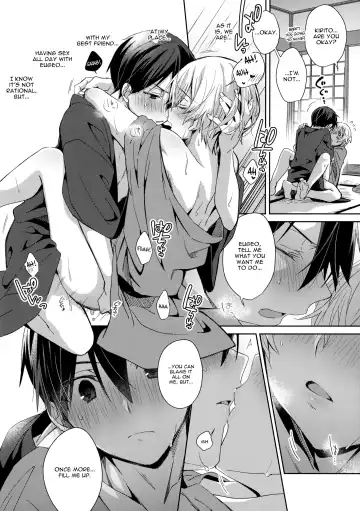 [Emu Emuo] Natsu no Shinyuu Route | Summer Vacation with My Best Friend Fhentai - Page 6