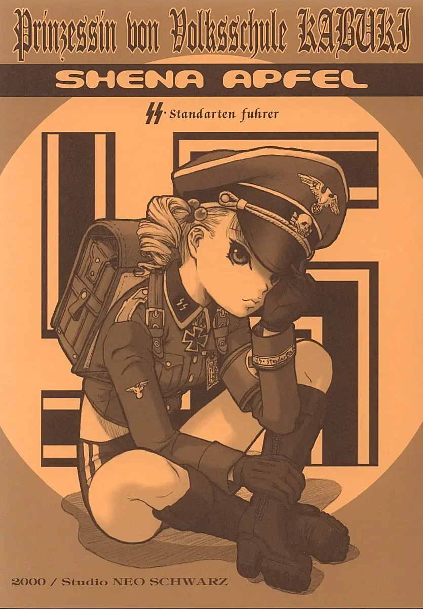 [Neo Black] Sich Behelfen Ein Fhentai - Page 42