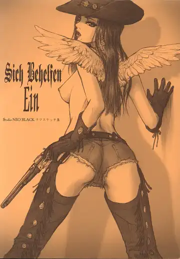 Read [Neo Black] Sich Behelfen Ein - Fhentai.net