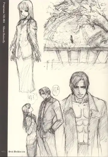 [Neo Black] Sich Behelfen Ein Fhentai - Page 24