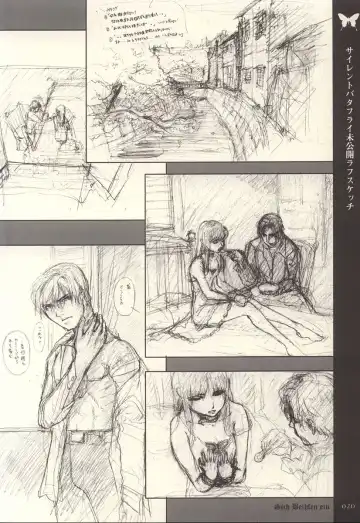 [Neo Black] Sich Behelfen Ein Fhentai - Page 25