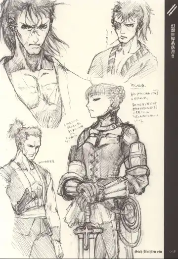 [Neo Black] Sich Behelfen Ein Fhentai - Page 37