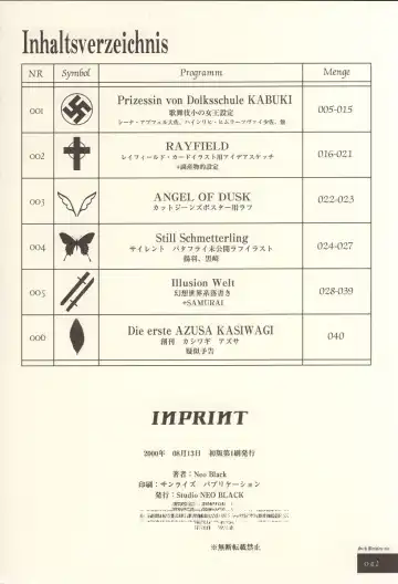 [Neo Black] Sich Behelfen Ein Fhentai - Page 41