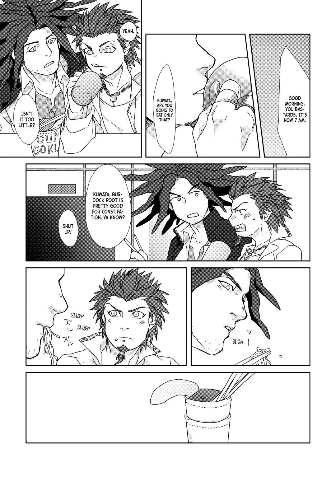 Leon Kuwata's Obesification Plan Fhentai - Page 12
