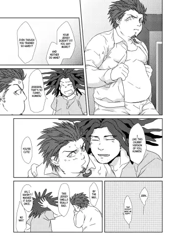 Leon Kuwata's Obesification Plan Fhentai - Page 24
