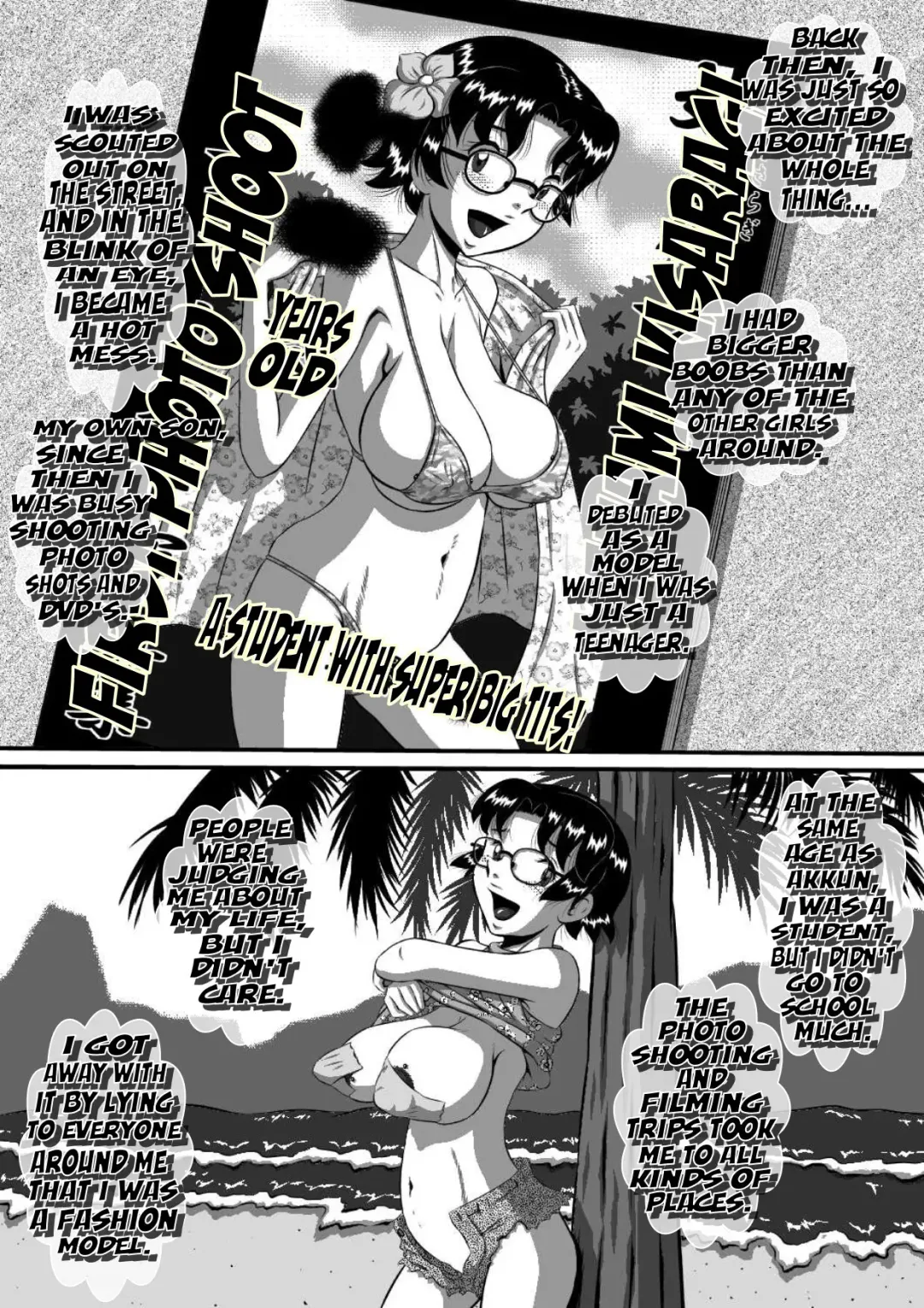 [Point Takashi] My Son's Star Is His Own Mother Fhentai - Page 11