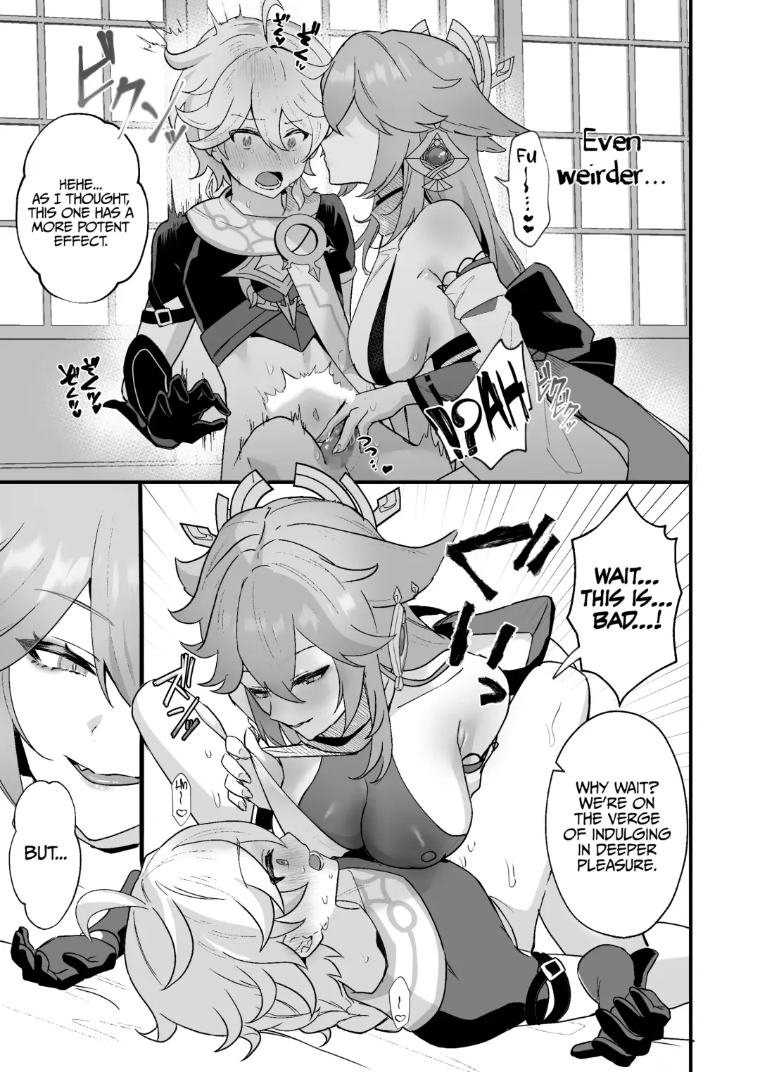 [Maruco] Himitsu no xx Kaihatsu | Secret XX Development Fhentai - Page 12