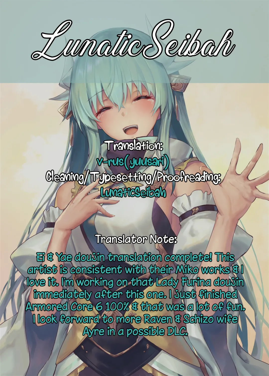 [Maruco] Himitsu no xx Kaihatsu | Secret XX Development Fhentai - Page 27