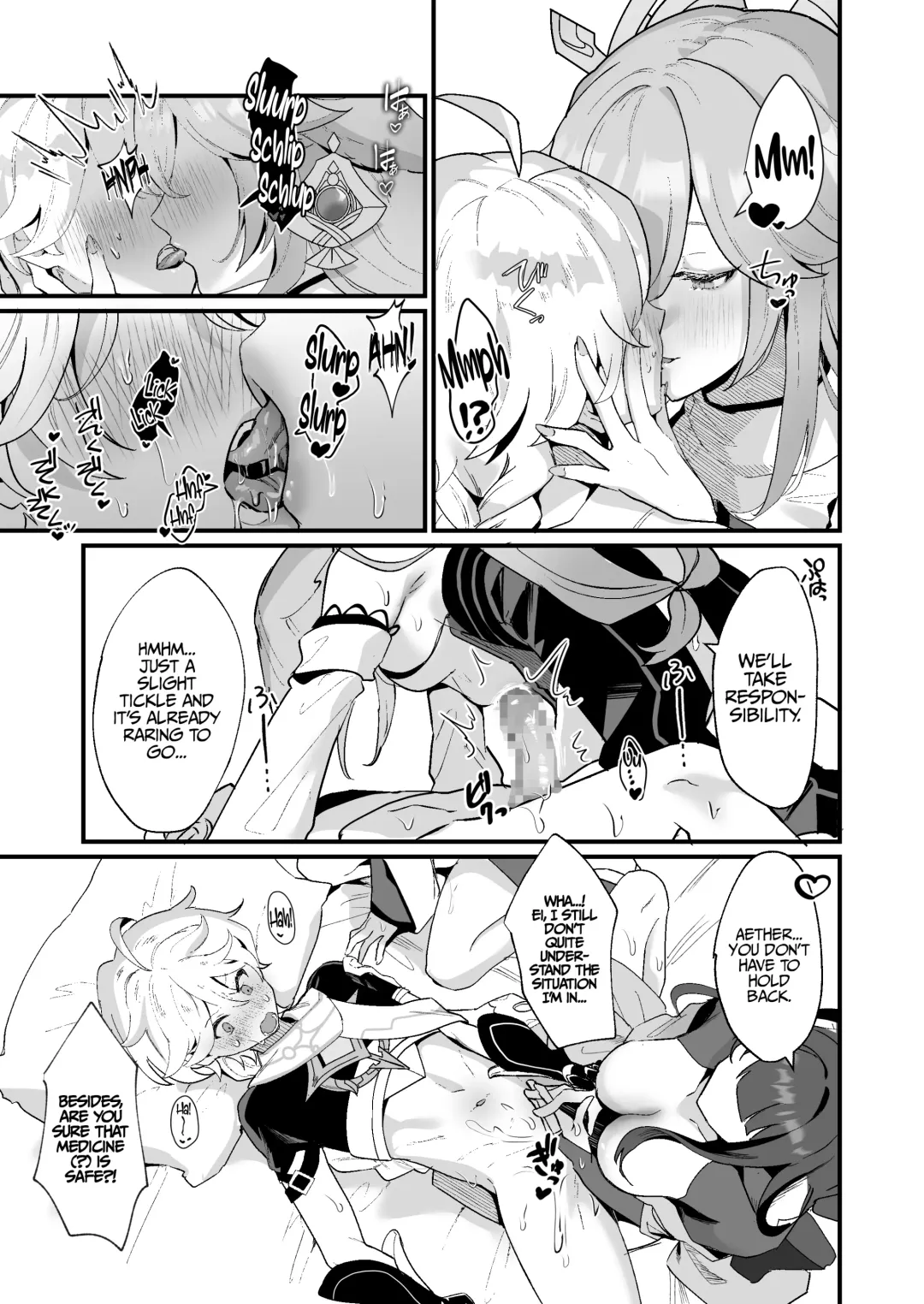 [Maruco] Himitsu no xx Kaihatsu | Secret XX Development Fhentai - Page 6