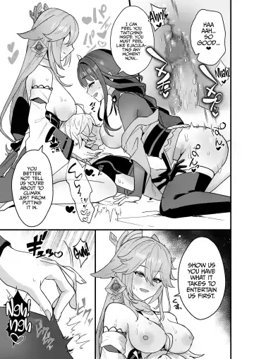 [Maruco] Himitsu no xx Kaihatsu | Secret XX Development Fhentai - Page 18