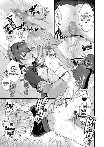 [Maruco] Himitsu no xx Kaihatsu | Secret XX Development Fhentai - Page 24